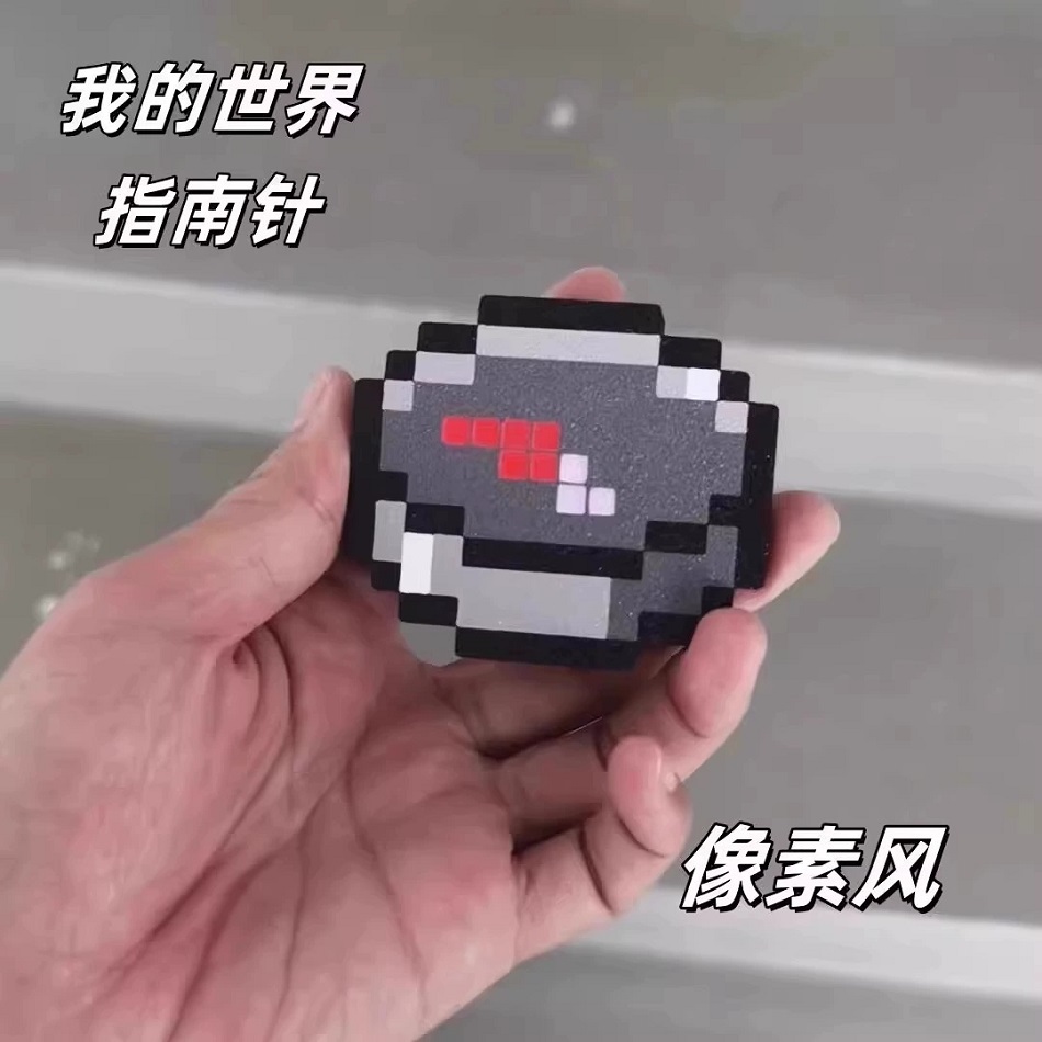 New Minecraft Compass Pixel Wi - Compass Lensatic 리뷰 및 가격