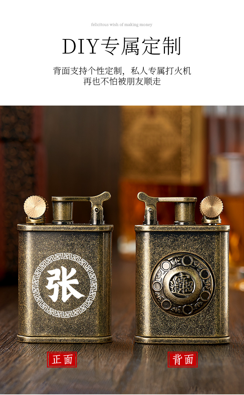 Retro Watch Kerosene Lighter M - Fire Starting Kit 리뷰 및 가격