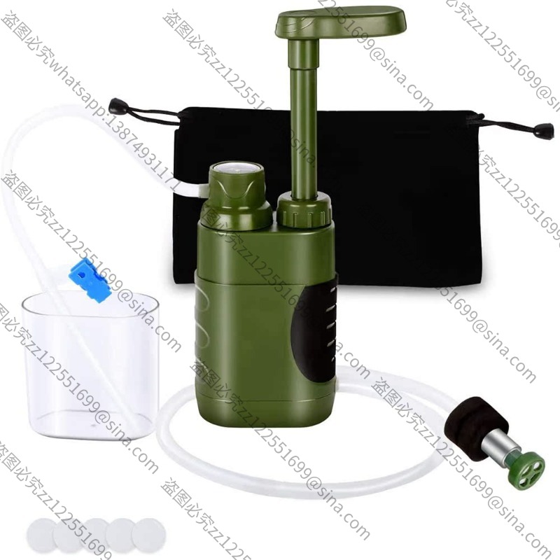 Suitable for Outdoor Water Pur - Water Purification Straw 리뷰 및 가격