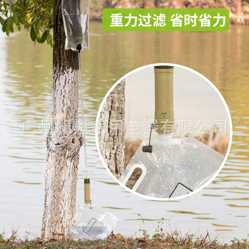 Outdoor Water Purification Str - Water Purification Straw 리뷰 및 가격
