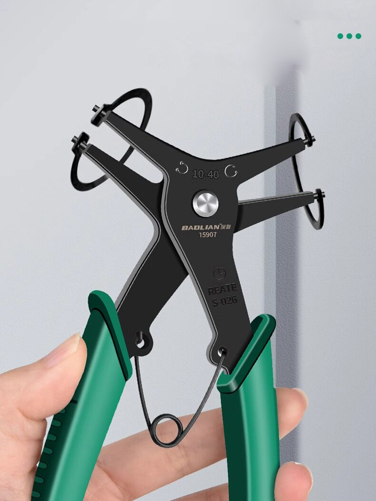 Internal External Circlip Plie - Multi Tool Plier 리뷰 및 가격