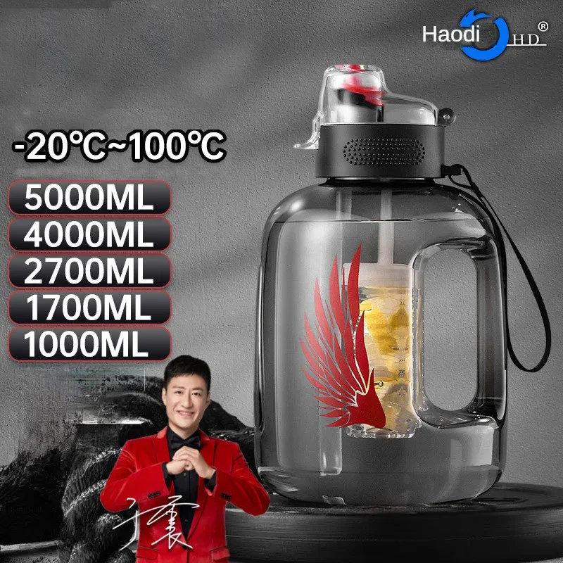 Larger Capacity 4L 5L Plastic  - Water Purification Straw 리뷰 및 가격