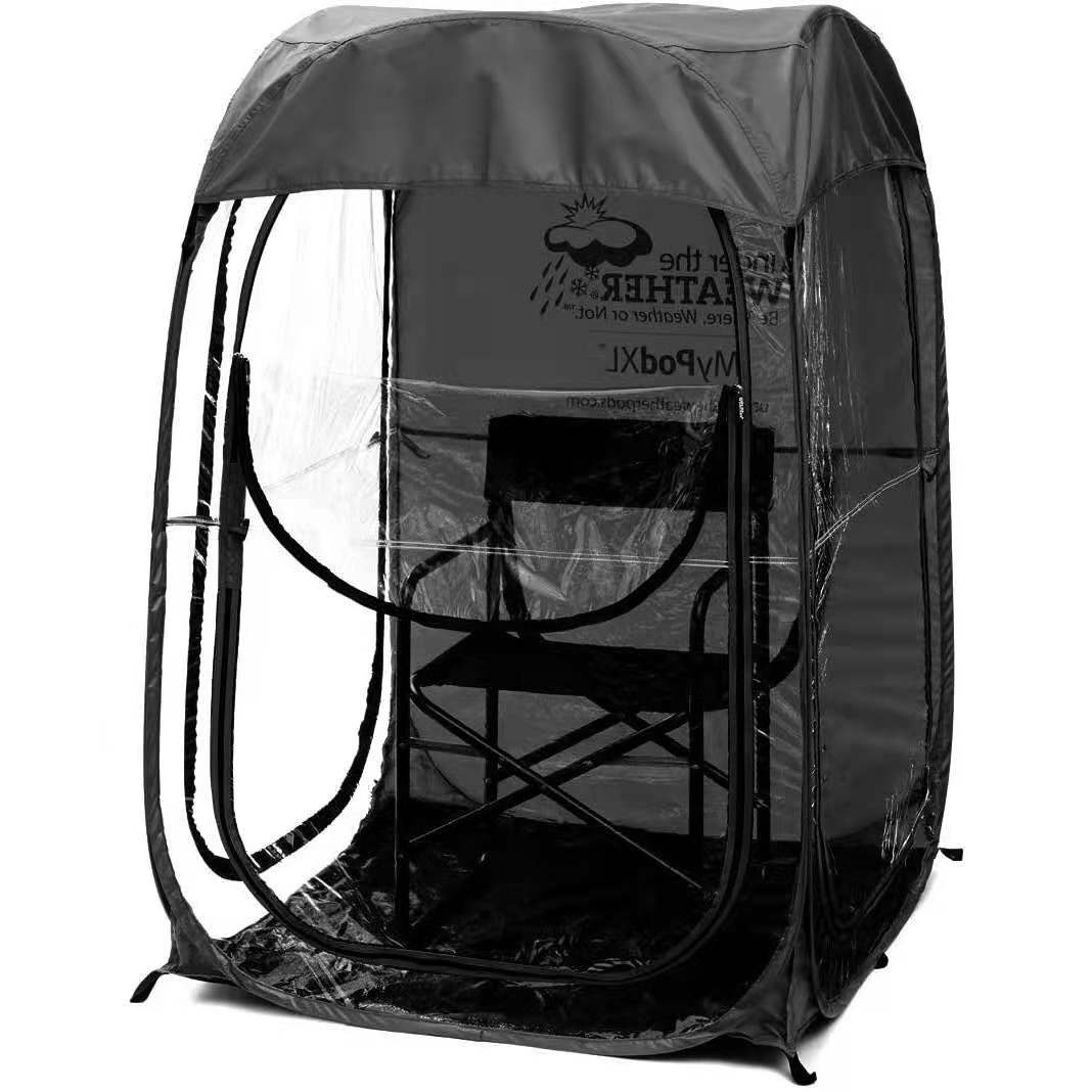 Outdoor Fishing Single Canopy  - Emergency Mylar Tent 리뷰 및 가격